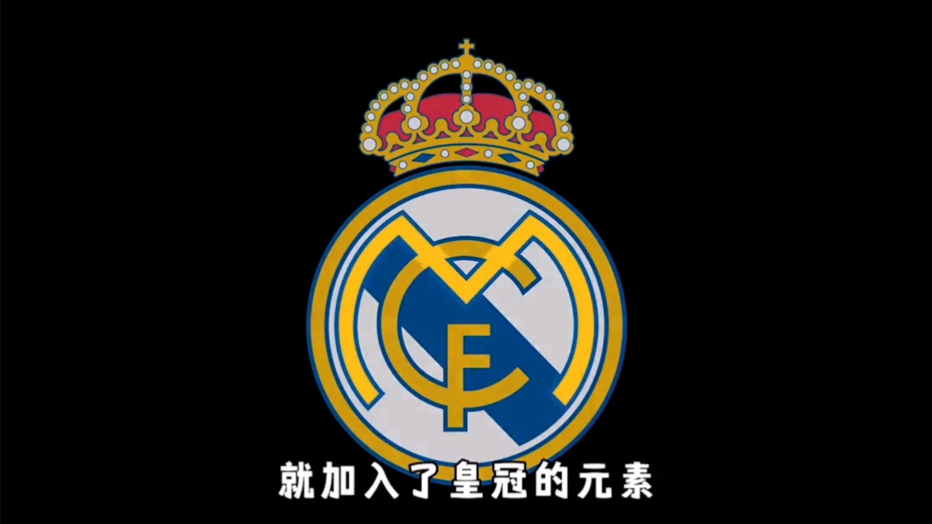 曼城备战欧冠半决赛，训练照曝光