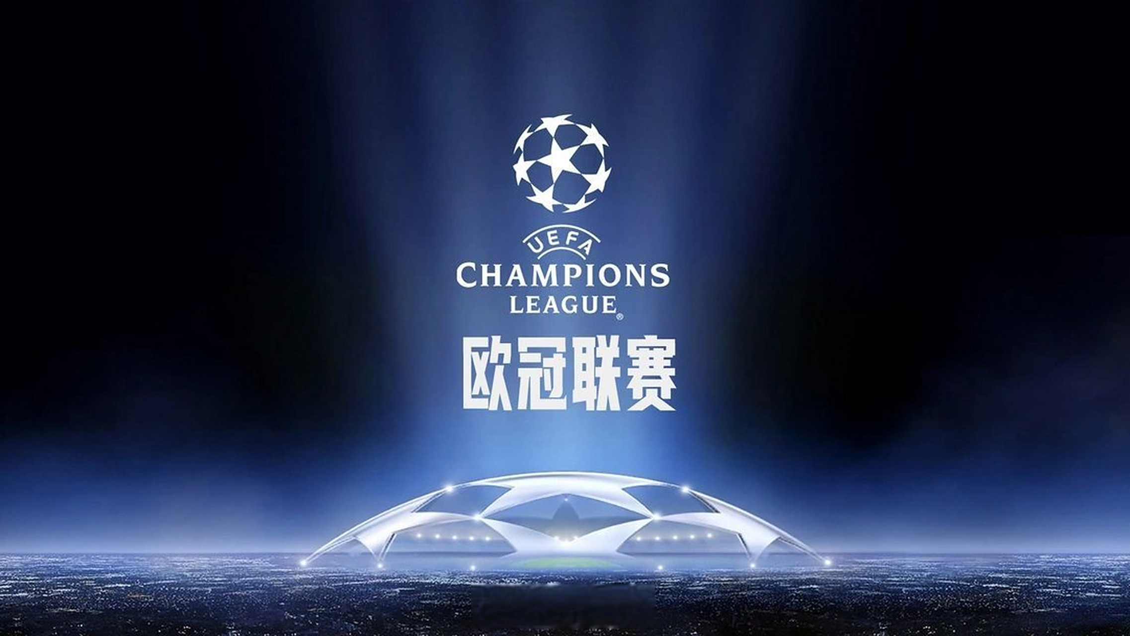 与风
