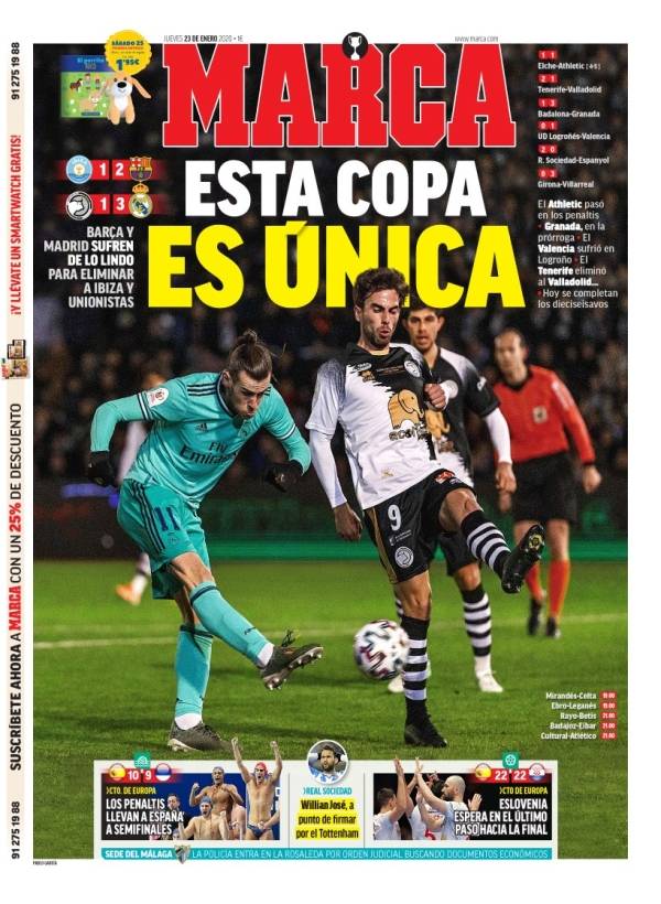 巴媒：奥斯卡此前并无严重心脏问题病史，医生正调查异常原因