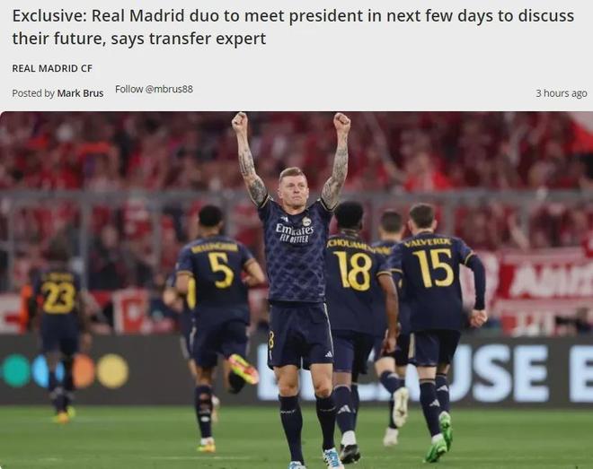 多库：若比利时必须依赖核心球员才能赢，世界杯上将一事无成