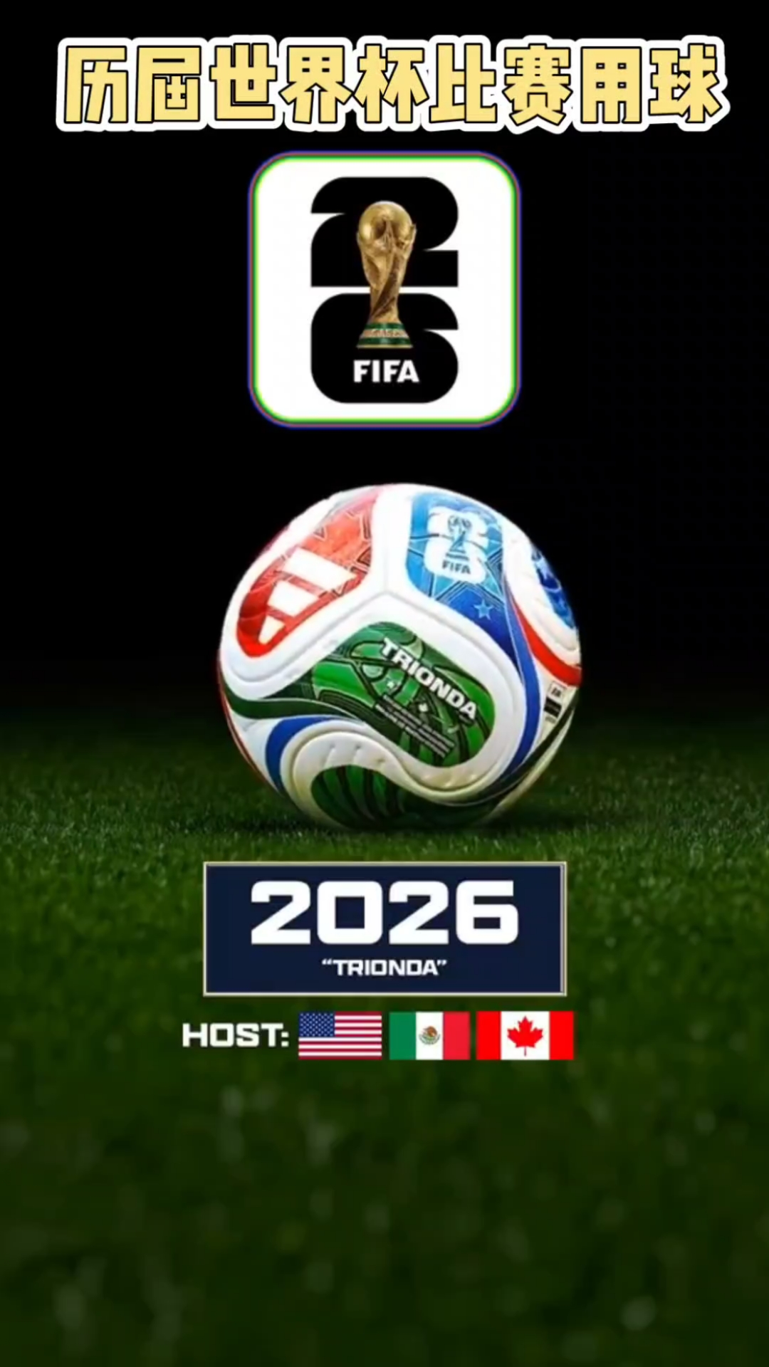 蒙奇：一些历史悠久的俱乐部联系过我，但我目前不想再做总监（蒙奇：老牌俱乐部曾联系我，我暂不考虑再任总监）