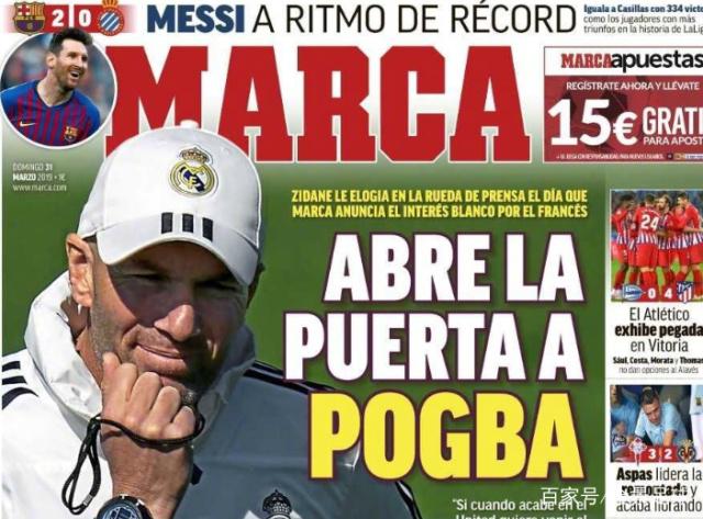 37岁80天，莱万是西甲历史上演帽子戏法第四年长的球员（莱万37岁80天，成为西甲历史上第4年长完成帽子戏法的球员）