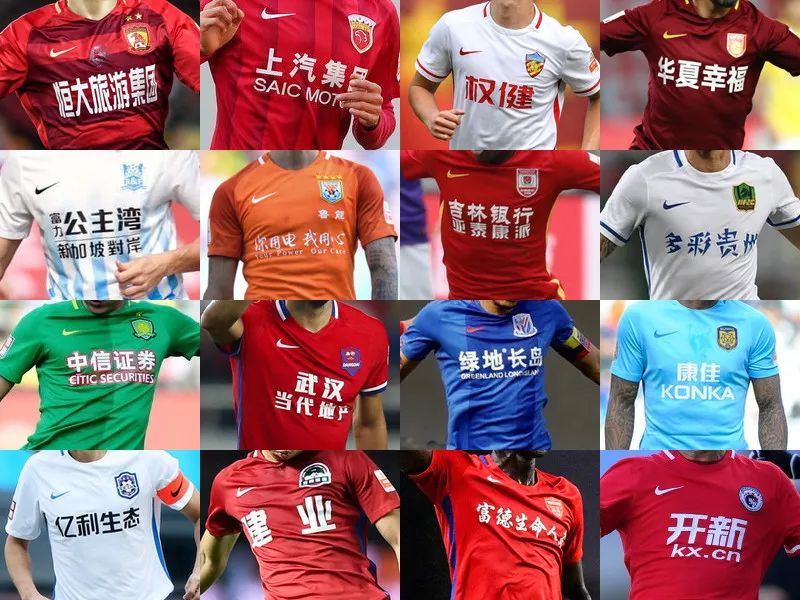 前锋突破造点，射门造成点球机会